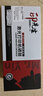 印先生Q7553A硒鼓 适用惠普M2727nf硒鼓P2015d墨盒p2014 1160 1320n m2727n 3390 3392打印机Q5949A佳能LBP3310 实拍图