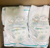 帮宝适（Pampers）清新帮拉拉裤 L大码42片超薄干爽泡泡尿不湿透气 实拍图