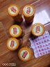 欢乐家 橘子罐头256g*6瓶 糖水水果桔子罐头 方便速食休闲零食品 整箱装 实拍图