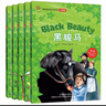 轻松英语名作欣赏 英汉双语读物 第3级（小学版 适合小学三、四年级）（套装共5册 附MP3光盘1张） 实拍图