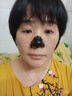 梵贞泊蝶撕拉式吸去黑头面膜清洁黑头鼻导出竹炭贴泥膜涂抹男女士面膜 实拍图