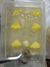 广禧优品糖纳红豆500g 即食熟红小豆糖蜜豆 珍珠奶茶甜品店专用烘培原料 实拍图