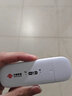 中国联通可移动随身无线wifi随行移动wifi4g路由器免插卡手机电脑车载学生宽带上网卡纯流量卡联通上网神器 联通4G随身WIFI插电款| +免费试用三天 实拍图