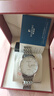 罗西尼（ROSSINI）手表男国表机械手表男士手表防水夜光商务腕表生日礼物送男友男表 5220099W01A 实拍图