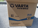 瓦尔塔（VARTA）京东养车汽车电瓶蓄电池蓝标75D23L卡罗拉雷凌哈弗悦动天籁奇骏 实拍图