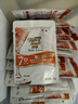 珍致（FancyFeast）猫咪零食瞄餐包35g猫湿粮软包成猫幼猫补充营养喵汤之吻补水鲜汤 35g*12包 精选鲣鱼和金枪鱼配方+鲣鱼干 实拍图