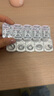 博士伦美瞳日抛彩色隐形近视眼镜日抛男女自然日常小直径蕾丝明眸30片 实拍图