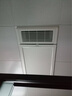 TCL风暖浴霸暖风照明排气一体双直流恒温有氧沐浴干燥小夜灯A2pro 实拍图