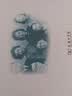 让庐日记(1941-1945)(杨静远·私人记忆三部曲) 杨静远 著 商务印书馆 实拍图