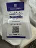 邓禄普（Dunlopillo） 【店长推荐】斯里兰卡进口天然乳胶枕头人体工学橡胶枕头颈椎 新品ECOPLUS超柔低枕 斯里兰卡进口 实拍图