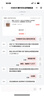 蔻驰（COACH）女包city33单肩包托特包CV976IMXHE【品牌授权】送女友老婆礼物 实拍图