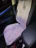 亦春天专用汽车坐垫冬季座套座椅垫奔驰宝马奥迪大众座椅套座垫 远见_翻毛皮_专车专用_灰色 五座专用_留言车型 实拍图