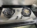 半球燃气灶天然气双灶5.2KW大火力鸳鸯猛火灶家用台面嵌入式九孔不锈钢防爆玻璃双边童锁防烫灶具 防烫鸳鸯灶-加厚不锈钢【非定时款】 管道天然气 实拍图