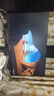 创维（Skyworth）F24G30F升级款 24.5英寸200Hz电竞显示器1ms  FastIPS 360nit HDR10硬件低蓝光 电脑显示屏F25G30F 实拍图