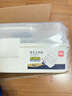 得力（deli）水粉颜料12色艺学生考联考色彩课组合绘画彩绘品质颜料套装HS311-12女孩学生开学礼物 实拍图