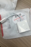 胜为Type-c公转Lighting数字音频+Type-c母充电转接头PD60W快充器苹果15-17ProMax充电线 EDU0009H 实拍图