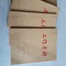 强林工作手册 100页笔记本 牛皮纸工作手册 大中小工作手册记事本子口袋本 10本/包 64K 一包 实拍图