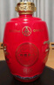 宜品 辉煌腾达（龙年限定 红） 大坛酒 52度 2500mL 1坛 实拍图