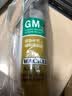 瓦克（WACKER） GM玻璃胶通用型厨卫密封胶中性耐候门窗玻璃硅酮有机硅结构胶 通用彩色密封胶 米白 实拍图