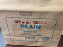 明治meiji新加坡进口苏打饼干0反式脂肪酸多口味组合休闲零食独立包装416g 实拍图