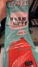 东方红 55CM橡胶手套加长袖防水耐用胶皮厨房保洁清洁洗衣加厚耐油污 3双装(红色)【京仓发货】 L码 实拍图