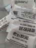 婕茵桐密封胶泥空调孔补墙缝洞橡皮泥孔眼封堵泥防老鼠封泥巴防水橡皮泥 【5包装】中大孔适用 实拍图