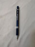 施德楼（STAEDTLER）金属自动铅笔 0.5mm日本原装专业绘图活动铅笔 学生考试儿童铅笔文具办公用品92535-05 实拍图