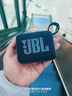 JBLGO4 音乐金砖四代 电脑音响 便携式蓝牙音箱  低音炮防水户外露营 迷你骑行音响 礼物 【重磅上新升级款】GO4蓝 蓝牙音箱 实拍图
