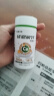 优恩给铁片GeetFe 练加酸轻片 润节钙片 长跑步马拉松运动补剂康比特 4瓶 240片 润节 实拍图