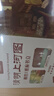 同趣清明上河图拼装感应书立手工diy玩具家居装饰积木摆件生日礼物女 实拍图