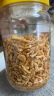 淘歌南极磷虾干1000mL 乌龟粮银龙鱼鹦鹉罗汉发财鱼食淡水虾干鱼饲料  实拍图