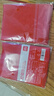 得力（deli）【全网低价】涤纶红领巾 小学生少先队员红领巾 1.2m单条装 50551 实拍图