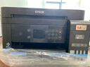爱普生（EPSON）墨仓式 L5298 彩色喷墨传真一体机（标配+多一支黑色墨水） 实拍图