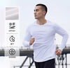 迪卡侬（DECATHLON）长袖t恤男春夏季跑步服男士打底衫速干衣运动跑步健身速干长袖 清新白 L 实拍图