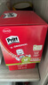 百特（Pritt） 汉高百特(百得) 固体胶棒11g22g43固体胶水 学生胶棒 办公胶棒 财务胶棒 22g 12支装 实拍图