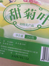 参庆堂甜菊叶250g 甜叶菊天然代糖 甜味苷干叶花茶叶花草茶 泡水养生茶 实拍图