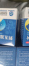 刺五加片旗舰店正品国药益气健脾补肾安神补肾安神益气健脾食欲不振失眠多梦腰膝酸痛肾虚体虚乏力浑身没劲 3盒 专治失眠梦多【药监备案】正品保障 实拍图