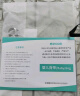 爱宝适婴儿背带前抱式解放双手抱娃神器斜挎背带腰凳升级护腰活力灰M353 实拍图