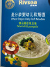 禾泱泱婴幼儿软细面绿花椰菜味180g 钙铁锌麦分龄面条6月+ 实拍图