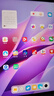 vivo Pad Air 11.5英寸平板电脑骁龙870高性能芯片 8GB+256GB 144Hz原色屏 一碰互传勇敢粉国家补贴 实拍图