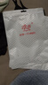 浪莎吊带背心女冰丝凉感女士吊带衫修身打底衫夏季 黑色 M 160【70-90斤】 实拍图