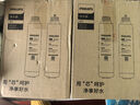 飞利浦（PHILIPS） 家用净水器净饮机ADD6812/13原装滤芯套装ADD501+ADD551 优惠装【两套滤芯两年装】 实拍图