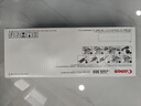 佳能（Canon）CRG 303 黑色硒鼓（适用LBP-2900+ 3000） 实拍图