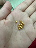 金小貅黄金蹦迪珠999足金爆闪雷瑟珠diy散珠5G足金手链金珠子女编绳送礼 0.55g,4mm蹦迪珠 实拍图