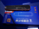 笔博士英语点读笔学习机翻译神器通用小学初中高中同步全科扫描电子词典 升级梦幻粉【全科扫题答疑-3.2寸大屏】 64MB 初中高中生神器通用启智益智扫描翻译笔词典笔学习用品 实拍图