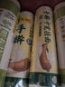 陈克明鸡蛋面条老妈厨房早餐方便速食拌劲道细挂面 碱水挂面 500g*3袋 实拍图