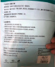 Care1st嘉卫士婴儿口罩 儿童口罩 一次性防护 透气3D小虎12枚【0-1.5岁】 实拍图