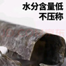 盛源来日本真昆布干卷木鱼花柴鱼高汤日式汤关东煮食材厚海带干货火锅菜 实拍图