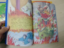 四大名著-西游记连环画漫画彩图版（全3册）涵盖原著无删减故事有声伴读扫描听故事儿童课外阅读书籍赠送精美涂画页省钱卡 实拍图