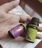 伊帕尔汗薰衣草精油单方精油香薰按摩油身体植物精油精华油  品牌20周年庆 薰衣草精油10ml+茶树精油10ml 实拍图